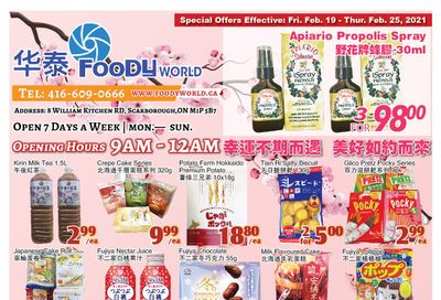 Foody World Flyer February 19 to 25