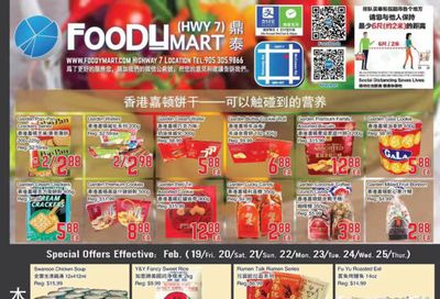 FoodyMart (HWY7) Flyer February 19 to 25