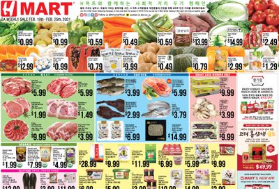 H Mart (GA) Weekly Ad Flyer February 19 to February 25, 2021