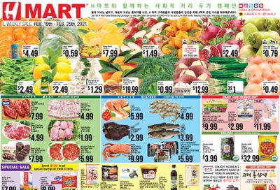 H Mart (IL) Weekly Ad Flyer February 19 to February 25, 2021