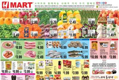 H Mart (TX) Weekly Ad Flyer February 19 to February 25, 2021
