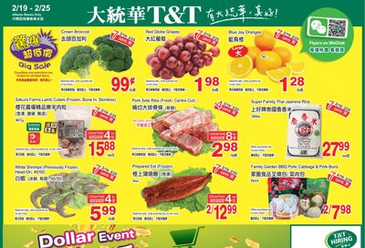 T&T Supermarket (AB) Flyer February 19 to 25