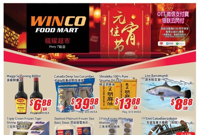 WinCo Food Mart (HWY 7) Flyer February 6 to 12