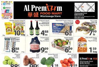 Al Premium Food Mart (Mississauga) Flyer February 7 to 13