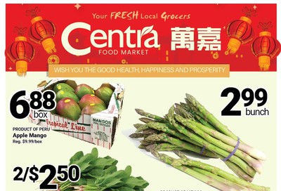 Centra Foods (North York) Flyer February 7 to 13