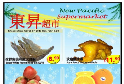New Pacific Supermarket Flyer February 7 to 13