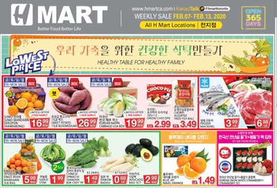 H Mart (ON) Flyer February 7 to 13