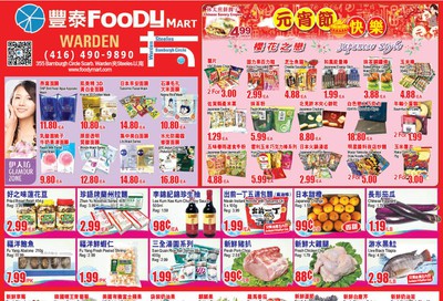 FoodyMart (Warden) Flyer February 7 to 13