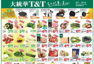 T&T Supermarket (BC) Flyer February 7 to 13