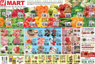 Hmart Weekly Ad Flyer February 19 to February 25