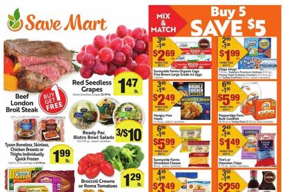 Save Mart Weekly Ad Flyer February 17 to February 23