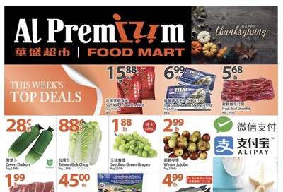 Al Premium Food Mart (McCowan) Flyer October 10 to 16