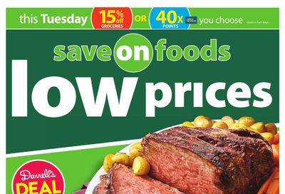 Save on Foods (AB) Flyer February 25 to March 3