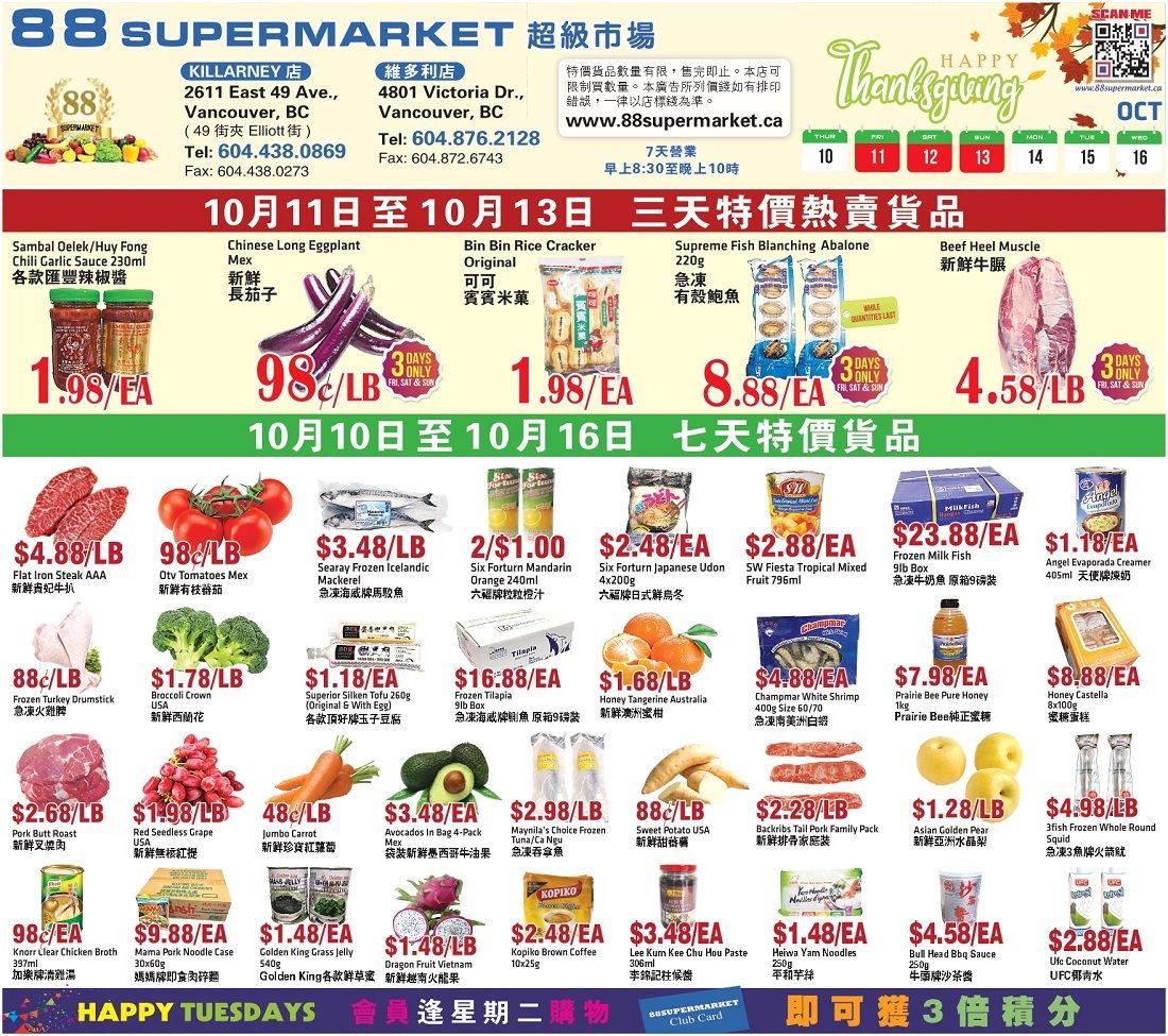 88 Supermarket Flyer October 10 to 16