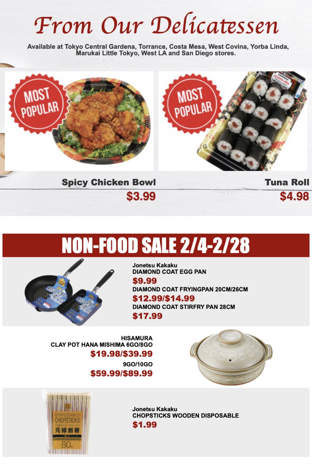 Marukai Weekly Ad Flyer February 25 to March 3, 2021