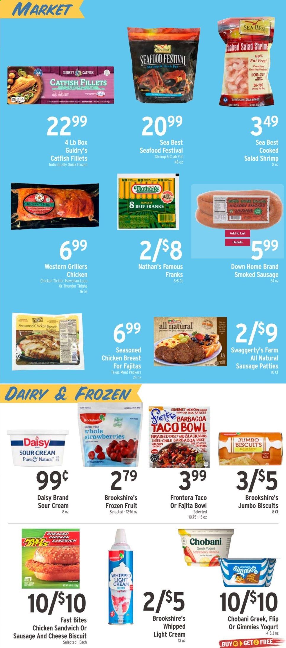 Brookshires Weekly Ad Flyer February 24 to March 2