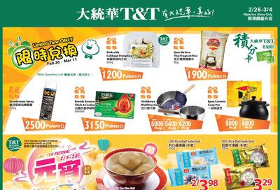 T&T Supermarket (Waterloo) Flyer February 26 to March 4