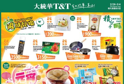 T&T Supermarket (GTA) Flyer February 26 to March 4