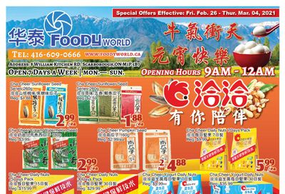 Foody World Flyer February 26 to March 4