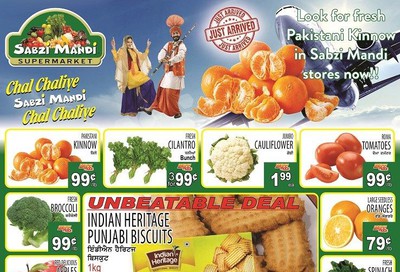 Sabzi Mandi Supermarket Flyer February 7 to 12