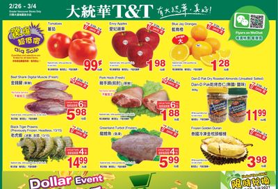 T&T Supermarket (BC) Flyer February 26 to March 4