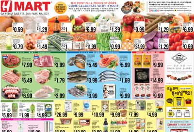 H Mart (GA) Weekly Ad Flyer February 26 to March 4, 2021