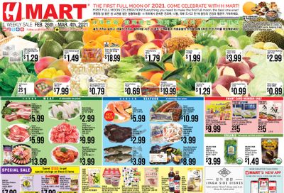 H Mart (IL) Weekly Ad Flyer February 26 to March 4, 2021