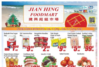 Jian Hing Foodmart (Scarborough) Flyer October 11 to 17
