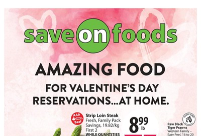 Save on Foods (AB) Flyer February 13 to 19