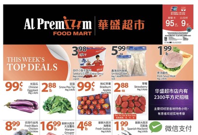 Al Premium Food Mart (McCowan) Flyer February 13 to 19