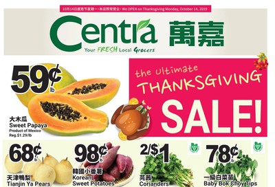 Centra Foods (Aurora) Flyer October 11 to 17