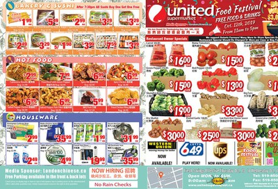 United Supermarket Flyer October 10 to 16