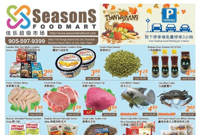 Seasons Food Mart (Thornhill) Flyer October 11 to 17