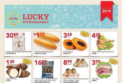 Lucky Supermarket (Edmonton) Flyer October 11 to 17