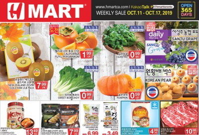 H Mart (Bloor & Dundas) Flyer October 11 to 17