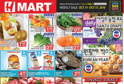 H Mart (ON) Flyer October 11 to 17