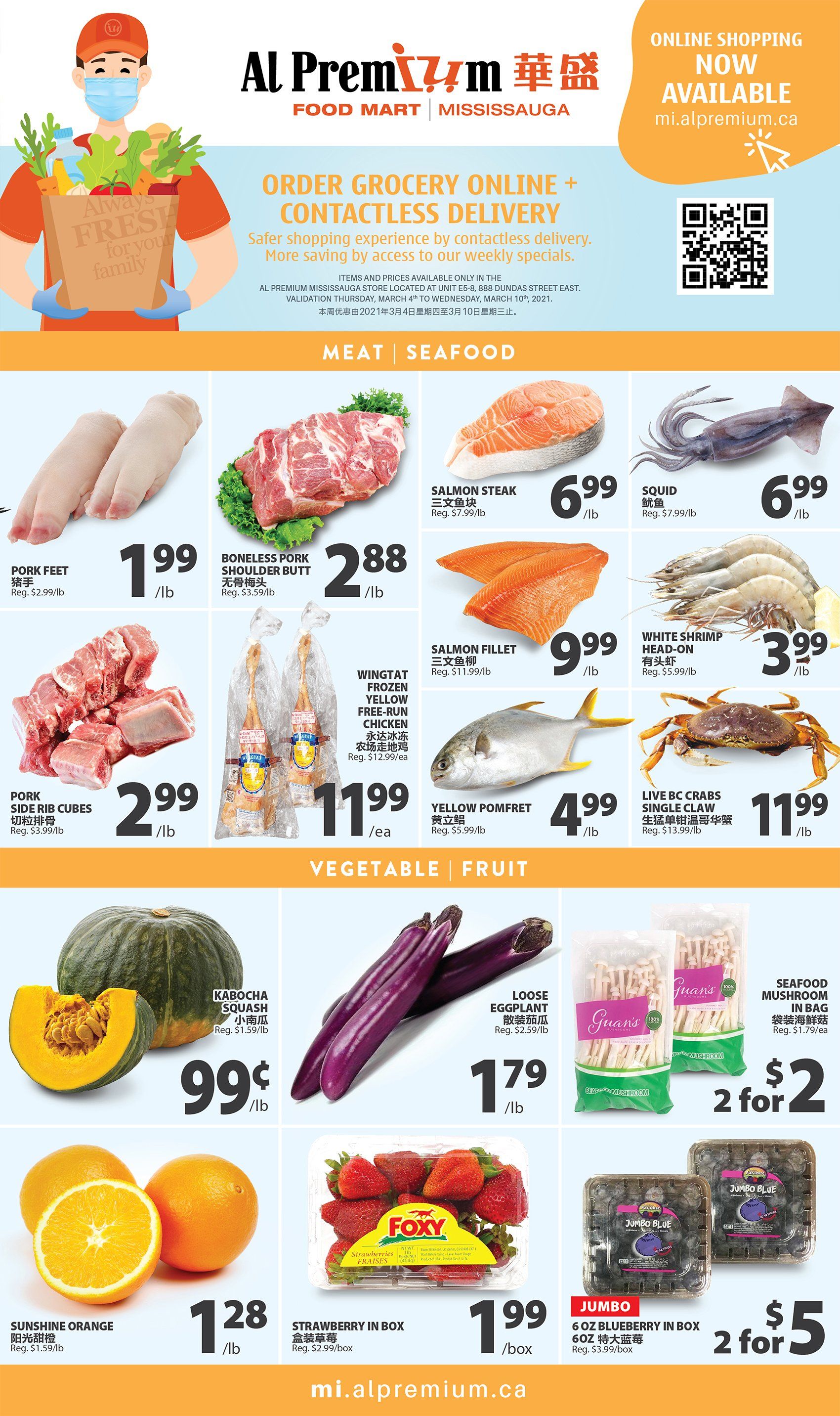 Al Premium Food Mart (Mississauga) Flyer March 4 to 10