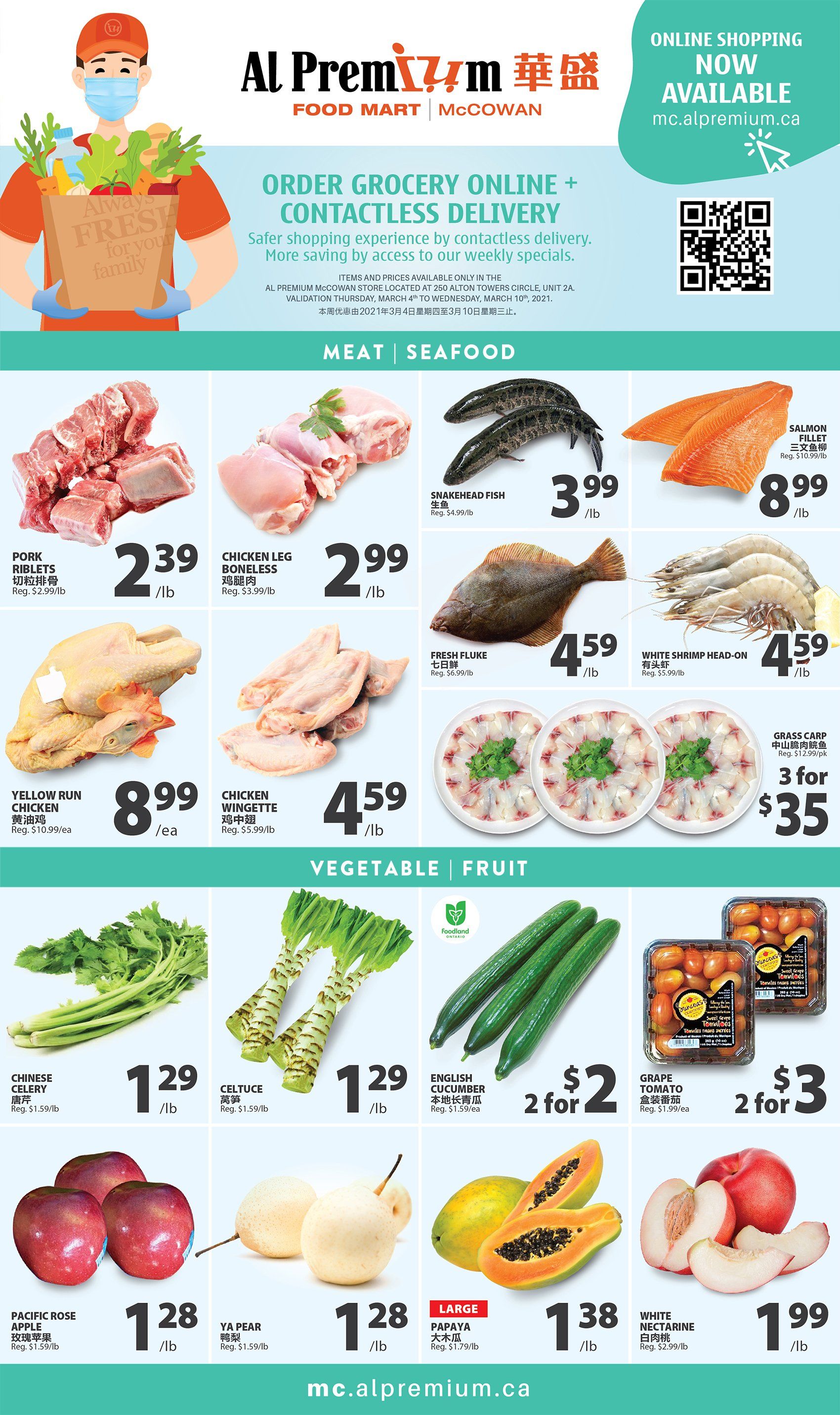 Al Premium Food Mart (McCowan) Flyer March 4 to 10