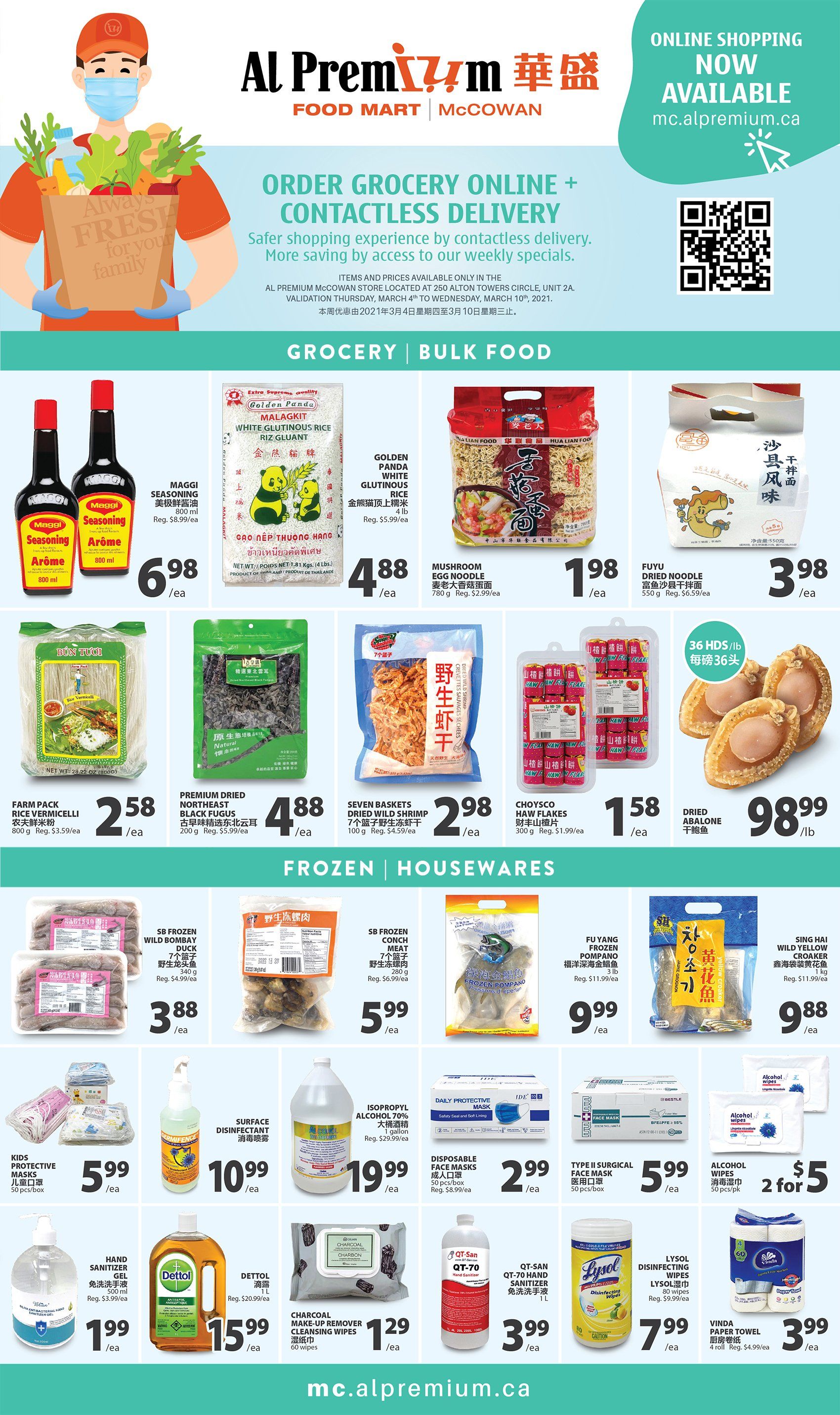 Al Premium Food Mart (McCowan) Flyer March 4 to 10