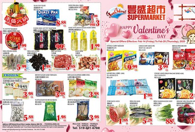 Food Island Supermarket Flyer February 14 to 20