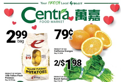 Centra Foods (North York) Flyer February 14 to 20
