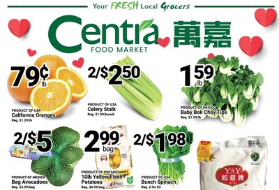 Centra Foods (Barrie) Flyer February 14 to 20