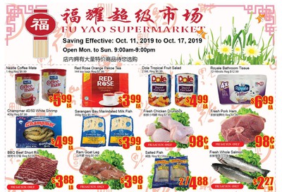 Fu Yao Supermarket Flyer October 11 to 17