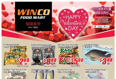 WinCo Food Mart (HWY 7) Flyer February 13 to 19