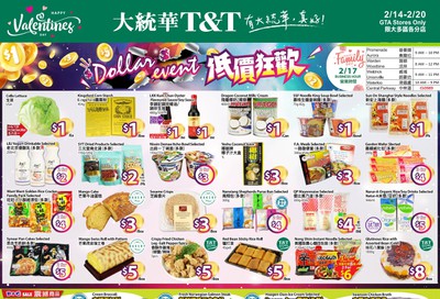 T&T Supermarket (GTA) Flyer February 14 to 20