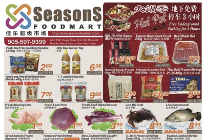Seasons Food Mart (Thornhill) Flyer February 14 to 20