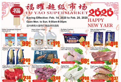 Fu Yao Supermarket Flyer February 14 to 20