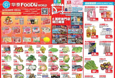 Foody World Flyer February 14 to 20