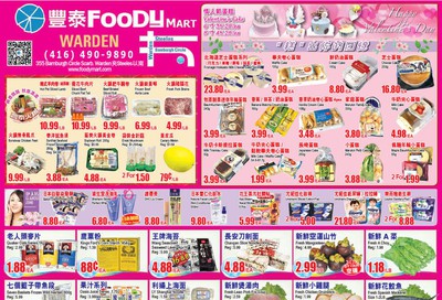 FoodyMart (Warden) Flyer February 14 to 20