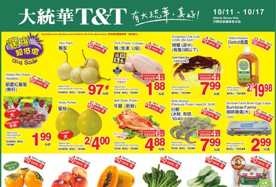 T&T Supermarket (AB) Flyer October 11 to 17